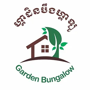 Garden Bungalow Guest house